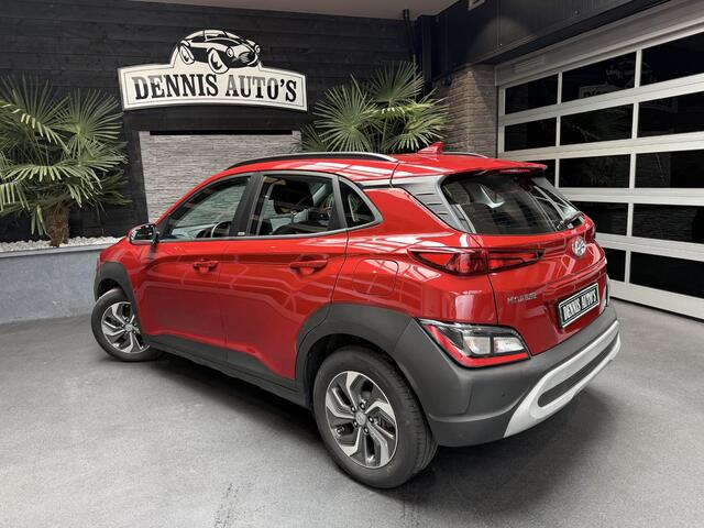 Hyundai Kona 1.6 GDI HEV Comfort Smart