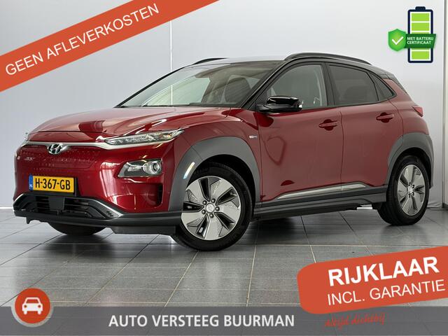 Hyundai Kona EV Premium 64 kWh Lederen bekleding met stoelventilatie, Head-Up display, Adaptive Cruise Control