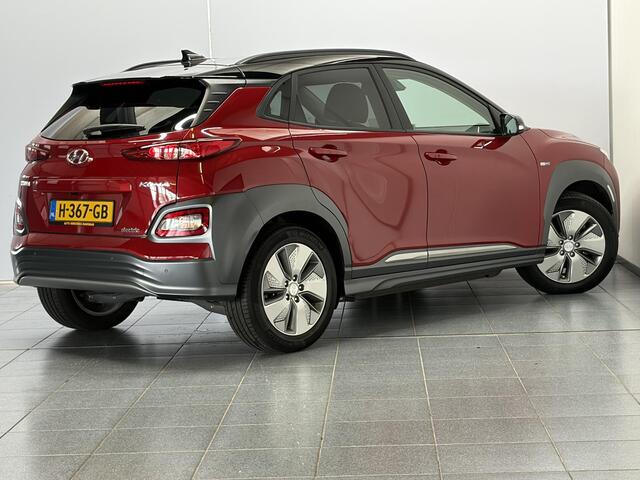 Hyundai Kona EV Premium 64 kWh Lederen bekleding met stoelventilatie, Head-Up display, Adaptive Cruise Control
