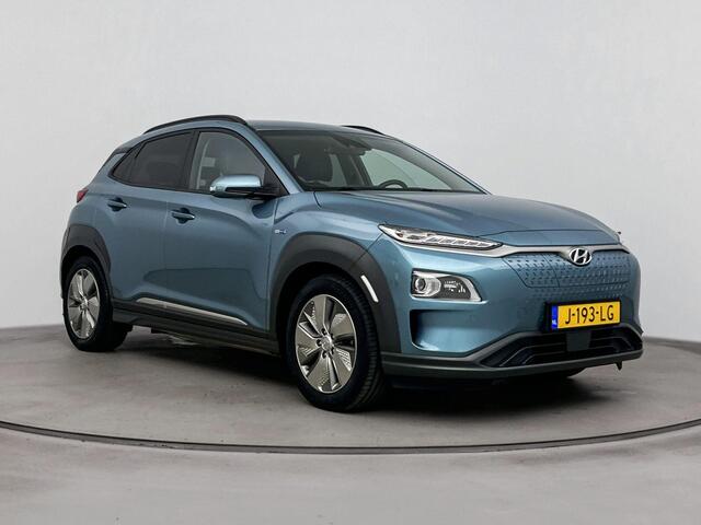Hyundai Kona EV Premium 64 kWh | Trekhaak fietsendrager | Achteruitrij camera | Stoelverwarming & verkoeling | Navigatie | Apple carplay/android auto |
