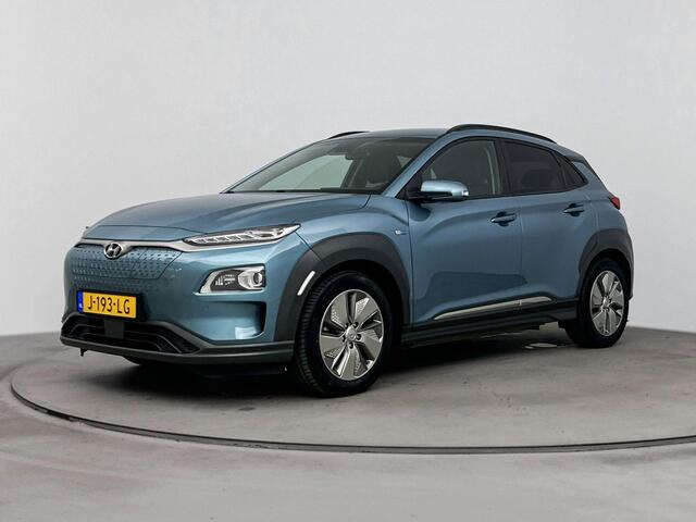 Hyundai Kona EV Premium 64 kWh | Trekhaak fietsendrager | Achteruitrij camera | Stoelverwarming & verkoeling | Navigatie | Apple carplay/android auto |