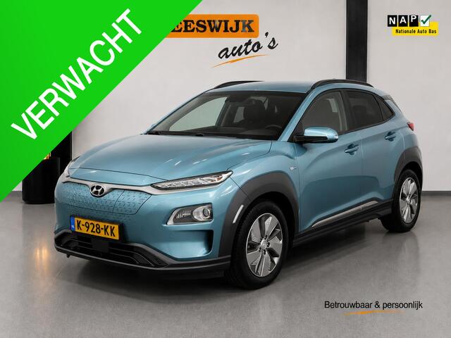 Hyundai Kona EV Limited 64 kWh Stuur + stoel verwarming en koeling | Elektrische stoelen |Led verlichting | Lichtmetalen velgen, Metaallak | Navigatiesysteem | Parkeersensoren