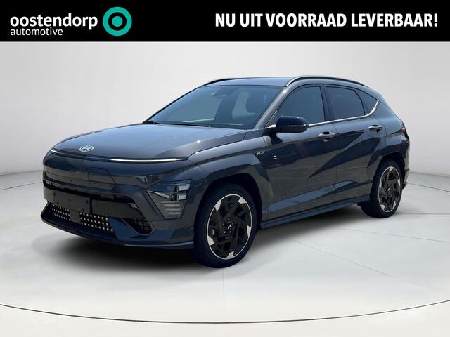 Hyundai Kona Electric N Line 64.8 kWh | Apple Carplay / Android Auto | 360 graden camera | Stoel Verwarming / Koeling | Stuur Verwarming | Schuif / Kanteldak | LED-Verlichting | Elektrische Kofferbak |