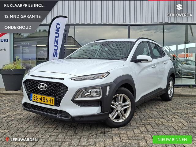 Hyundai Kona 1.0T Comfort Android auto/ Apple CarPlay