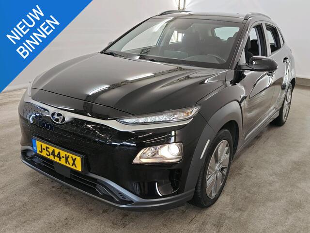 Hyundai Kona EV COMFORT 64 KWH (100% SOH) I 3-FASE LADEN I WARMTEPOMP I ADAPTIVE CRUISE CONTROL I P-CAMERA