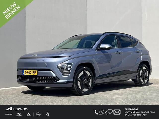Hyundai Kona Electric Comfort Smart 65.4 kWh / Trekhaak afneembaar 750 kg / CCS snel laden / HUD / Stuur- en stoelverwarming / Navi / Apple Carplay Android / 18" LM wielen /