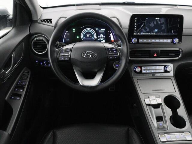 Hyundai Kona EV Fashion Design 64 kWh | SOH 94.6% | Leder | Head-up | Trekhaak | Adaptive cruise | Carplay | Stoelverwarming | Krell Sound | Dodehoek detectie |
