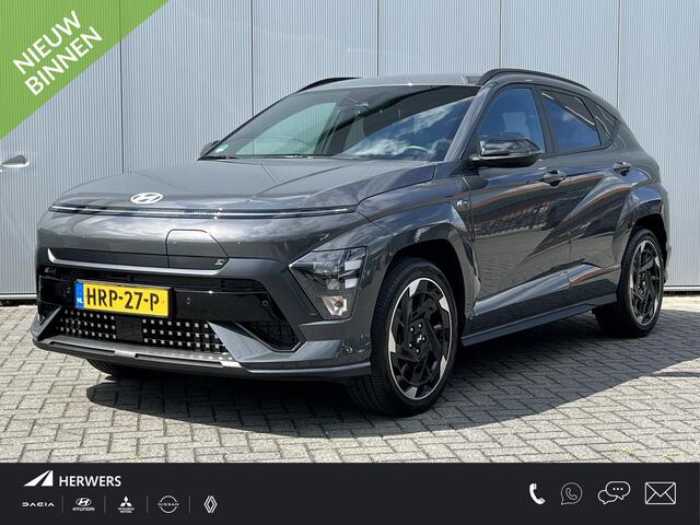 Hyundai Kona Electric N Line Edition 65.4 kWh / 1e eig / 19" Lm / Navigatie / NL auto / Fabrieksgarantie t/m 06-2031 /