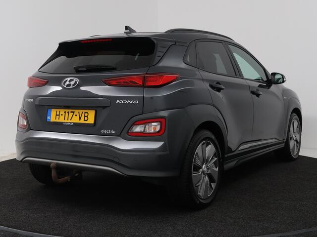 Hyundai Kona EV Fashion 64 kWh | Trekhaak | Onderweg-naar-dealer