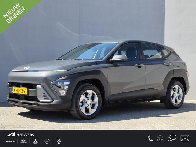 Hyundai Kona 1.6 GDI HEV Comfort / Trekgewicht 1300 kg / Apple Carplay Android Auto / Achteruitrijcamera / Keyless Entry/Start / Adaptief cruise control / Climate control / Parkeersensoren voor en achter / Lichtmetalen wielen 16" /