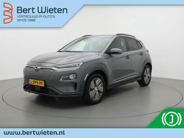 Hyundai Kona EV Comfort 64 kWh | Adaptieve cruise | Leer | Stoelverwarming