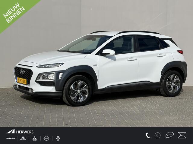 Hyundai Kona 1.6 GDI HEV Fashion / Trekhaak (1300 KG) / Achteruitrijcamera / Navigatie / Apple Carplay/Android Auto / Adaptieve cruise control
