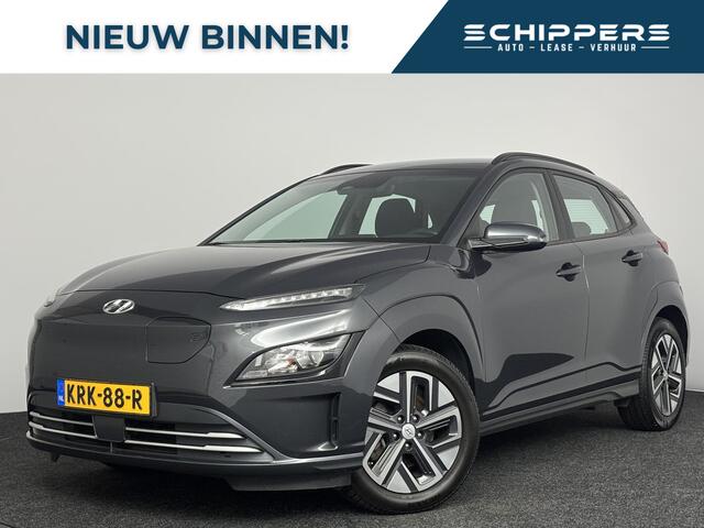 Hyundai Kona EV Comfort 64 kWh