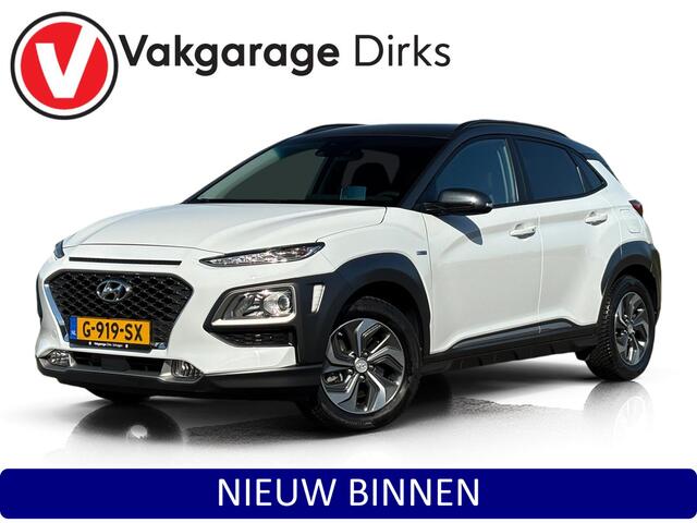 Hyundai Kona 1.6 GDI HEV Fashion ? Trekhaak ? CarPlay ? Camera