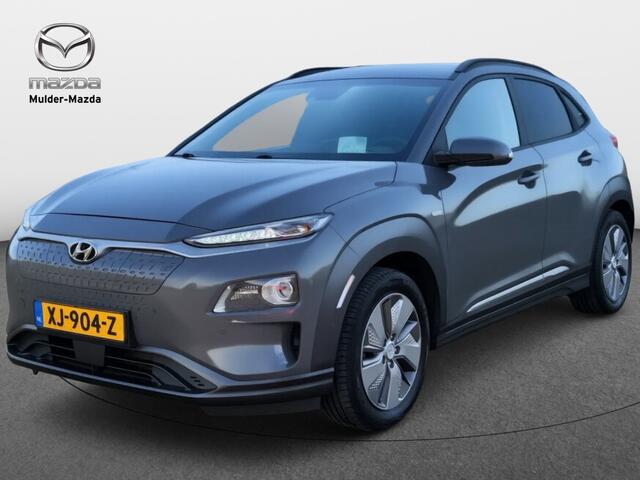 Hyundai Kona EV Premium 64 kWh | Warmtepomp | Trekhaak | Stoelventilatie | Stoelverwarming