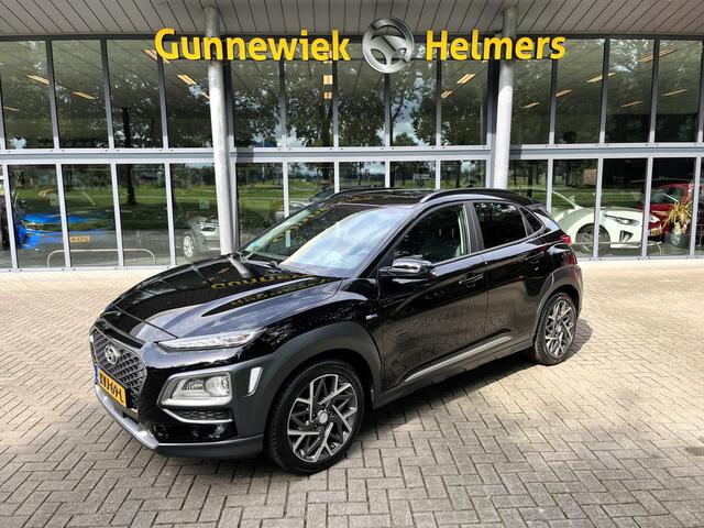 Hyundai Kona 1.6 GDI HEV Premium | ACC | CAM | CARPLAY | CLIMA | LED | NAVI | SCHUIF/KANTELDAK | STUUR/STOELVERW. | TREKHAAK
