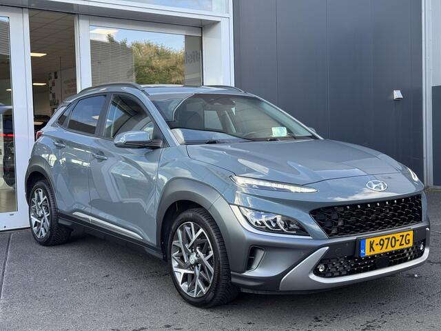 Hyundai Kona 1.6 GDI HEV Premium Sky Trekhaak | Lederen bekleding | Stoelverwarming | Stoelventilatie | Head-up display
