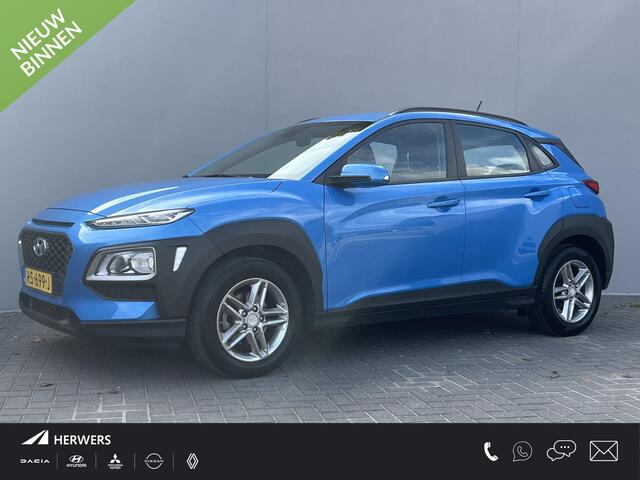 Hyundai Kona 1.0T Comfort / Afneembare Trekhaak (1.200KG) / 100% Dealeronderhouden / 1e Eigenaar / Navigatie DMV Apple Carplay&Android Auto / Dab / Achteruitrij Camera / Lichtmetalen Velgen 16" /