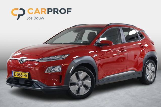 Hyundai Kona EV Fashion 64 kWh Climate | Cruise | Carplay | Head-up |