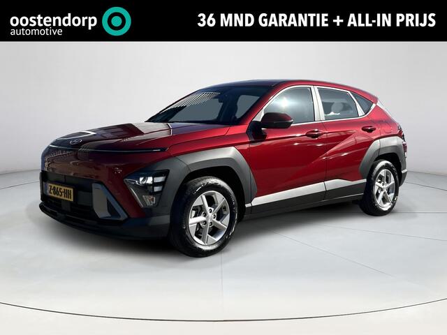Hyundai Kona 1.6 GDI HEV Comfort | Cruise Control | Apple Carplay | Cruise Control | Climate Control | Parkeercamera | 36Mnd. Garantie | Rijklaar! |