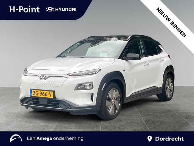 Hyundai Kona EV Premium 64 kWh 204pk | PREMIUM LEDER | ADAPTIVE CRUISE | CAMERA | STOELVERW. + KOELING | NAVI |
