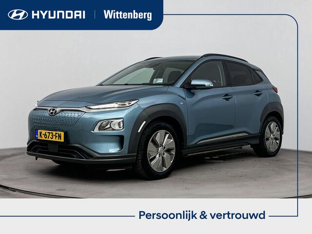 Hyundai Kona EV Fashion 64 kWh | SOH 96.1% | Trekhaak fietsendrager | Achteruitrij camera | Dodehoek detectie | Stoelverwarming |