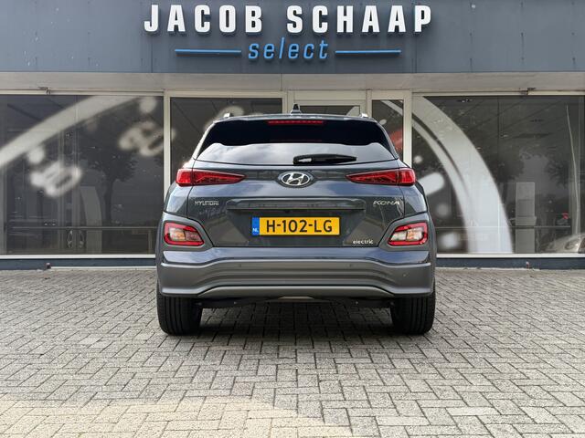 Hyundai Kona EV Premium 64 kWh / Warmtepomp / Keyless / Stoelverw. + ventilatie / HU-display