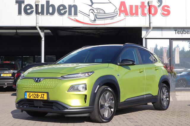 Hyundai Kona EV Premium 64 kWh | SOH 90,7% | Stoelverwarming-ventilatie | Trekhaak | Head-up display | Camera