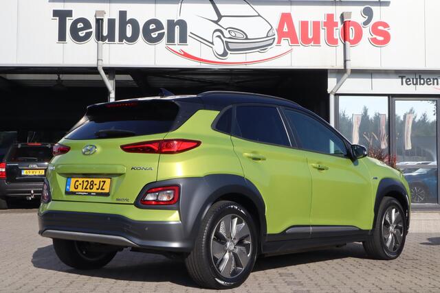 Hyundai Kona EV Premium 64 kWh | SOH 90,7% | Stoelverwarming-ventilatie | Trekhaak | Head-up display | Camera