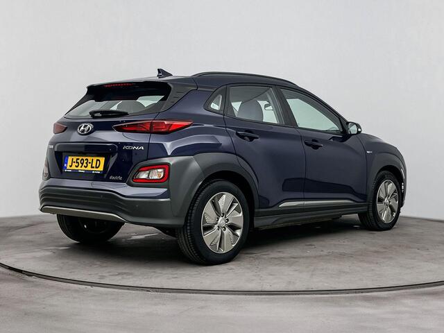 Hyundai Kona EV Comfort 64 kWh | %95 SOH| Apple & android carplay | Navi | Camera | Cruise Controle |
