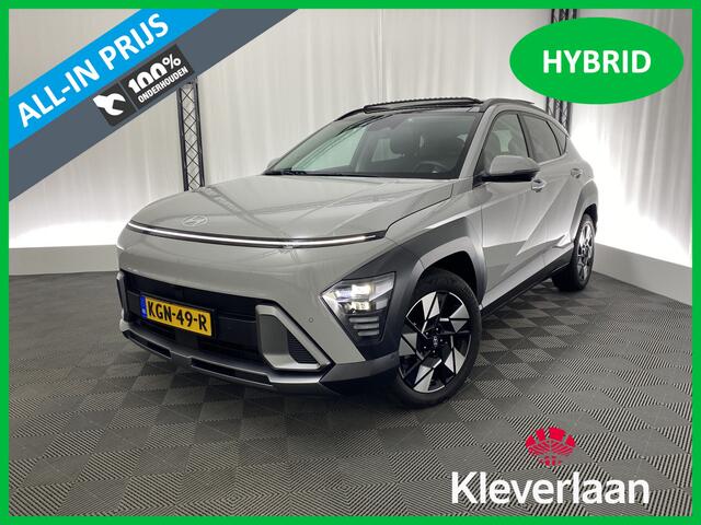 Hyundai Kona 1.6 GDI HEV Premium Sky | Pano dak | Leer | Apple carplay | Stoelverwarming en koeling | Adap cruise