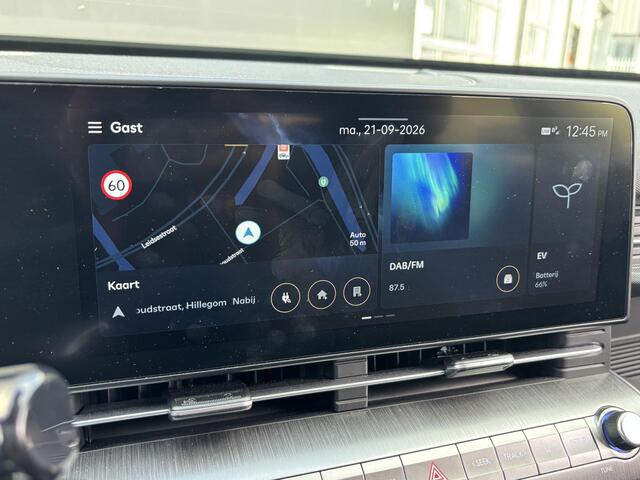 Hyundai Kona Electric Comfort Smart Limited 65.4 kWh | Stoelverwarming | Parkeercamera | Apple-Android