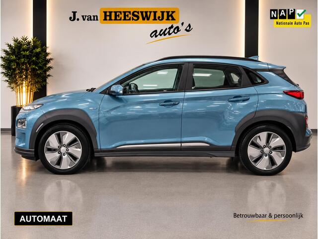 Hyundai Kona EV Comfort 64 kWh Navigatie / Airco automatisch |SOH 98.7% | 3 fase | Parkeersensoren