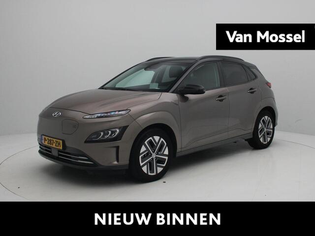 Hyundai Kona EV Premium 64 kWh | Leder | Stoelverwarming | Stoelventilatie | Stuurverwarming | Led Verlichting |