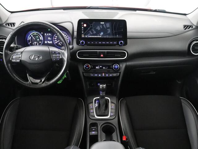 Hyundai Kona 1.6 GDI HEV Premium | Apple Carplay | LED | Stoelverwarming | KRELL Sound | Leder | Stuur/stoel verwarming | Camera | Park assist |
