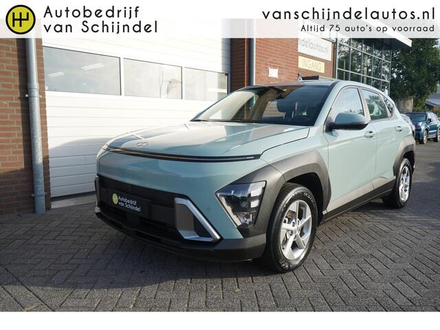 Hyundai Kona 1.6 GDI HEV COMFORT 1E EIGENAAR KEURIGE NETTE STAAT CAMERA ANDROID/APPLECARPLAY NAVIGATIE FULL LED KEYLESS CLIMA ADAPTIEVE CRUISE PDC V+A 16INCH ENZ...