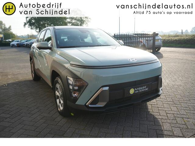 Hyundai Kona 1.6 GDI HEV COMFORT 1E EIGENAAR KEURIGE NETTE STAAT CAMERA ANDROID/APPLECARPLAY NAVIGATIE FULL LED KEYLESS CLIMA ADAPTIEVE CRUISE PDC V+A 16INCH ENZ...
