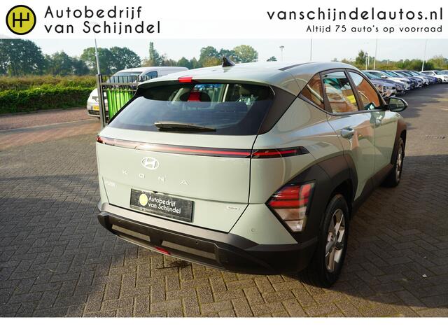Hyundai Kona 1.6 GDI HEV COMFORT 1E EIGENAAR KEURIGE NETTE STAAT CAMERA ANDROID/APPLECARPLAY NAVIGATIE FULL LED KEYLESS CLIMA ADAPTIEVE CRUISE PDC V+A 16INCH ENZ...