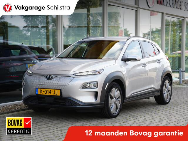 Hyundai Kona EV Fashion 64 kWh | SOH 96% | Head-up display | Cruise control adaptief met stop&go |