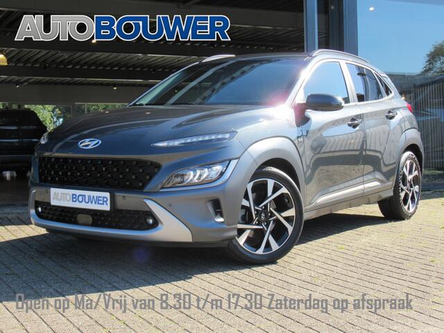 Hyundai Kona 1.0 T-GDI Premium 1e eigen | dealer onderh | full options! leder | navi | elektr.stoelen