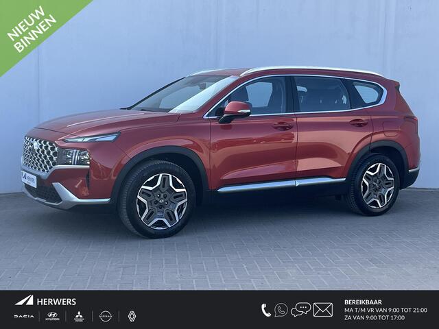 Hyundai SANTA FE 1.6 T-GDI PHEV Comfort Smart Automaat / Trekgewicht 1.350 kg / Stuur- en stoelverwarming / Apple Carplay Android Auto / Krell Premium Audio / Adaptief cruise control