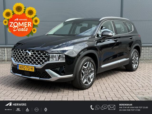 Hyundai SANTA FE 1.6 T-GDI PHEV Comfort Smart Automaat / 7 persoons / Plug-in / Stoelverwarming / Trekgewicht 1350 Kg / Adaptief cruise control / Elektrische Stoelen / Krell Premium Audio / Apple Carplay Android Auto /