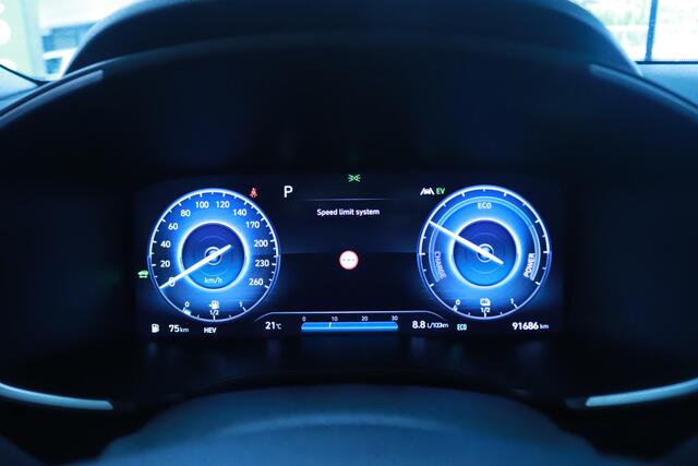 Hyundai SANTA FE 1.6 T-GDI PHEV Premium 7p. | Navigatie | Cruise Control Adaptief | Achteruitrijcamera |