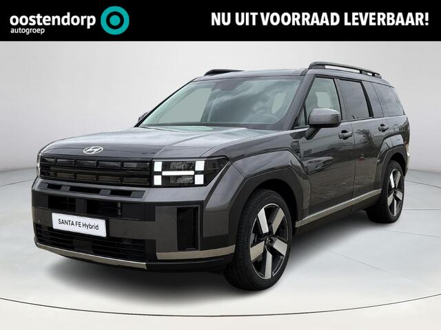 Hyundai SANTA FE PHEV Comfort Plus Limited | 3e Zit-rij / 7 Persoons | Stoel/stuurverwarming | Elektrisch verstelbare stoelen | Privacy glas | Lederen bekleding | Adaptive cruise control | Lane keep assist |