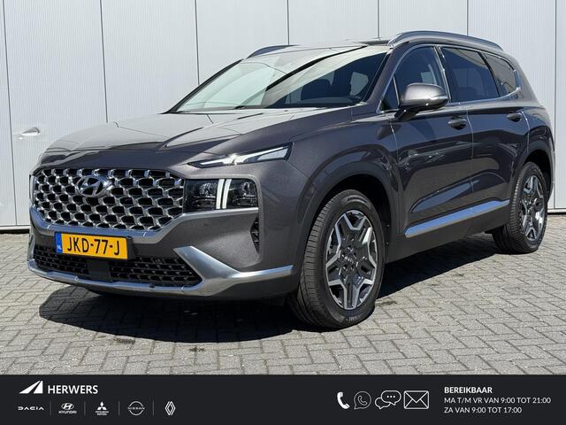 Hyundai SANTA FE 1.6 T-GDI PHEV Plug-in Premium Automaat / AWD / Fabrieksgarantie tot 1/7/2027 / Dealer onderhouden / EAER 58km / Apple Carplay Android Auto / Adaptief CC / Achteruitrijcamera / Stuur- Stoel en Achterbankverwarming / Elektrische achterklep / Trekgewicht 1