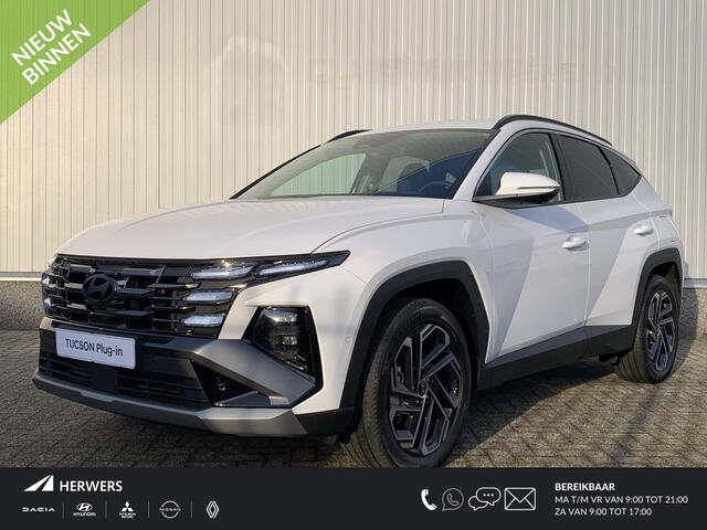 Hyundai TUCSON 1.6 T-GDI PHEV Premium 4WD / ¤3.000,- korting / Uit voorraad snel leverbaar / Adaptieve cruise control / Climate control / elek. Stoelen /
