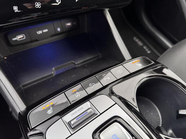 Hyundai TUCSON 1.6 T-GDI HEV Comfort Smart / Trekhaak / Navigatie + Apple Carplay/Android Auto / Climate Control / Keyless Entry & Start /