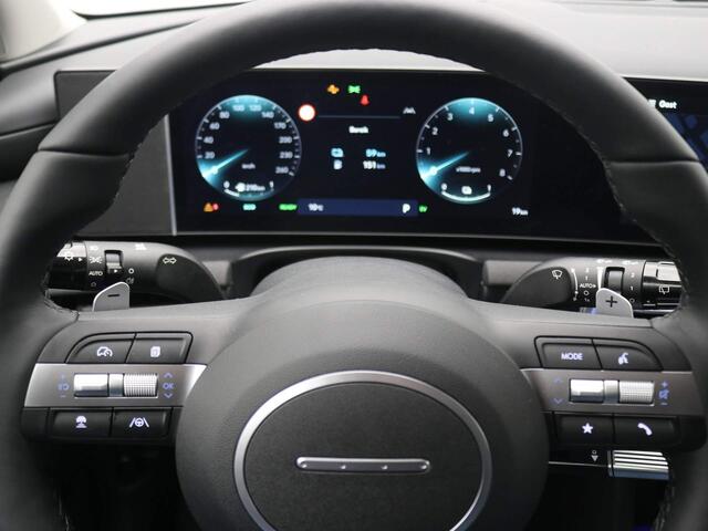 Hyundai TUCSON 1.6 T-GDI PHEV Premium 4WD Stoel- & Stuurverwarming / Krell Audio / Climate Control / Adaptive Cruise Control /