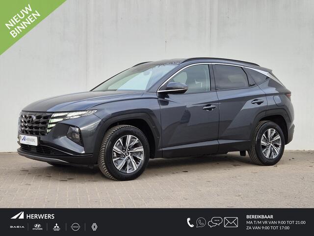 Hyundai TUCSON 1.6 T-GDI HEV 230Pk Comfort Automaat / Trekgewicht 1650 Kg / Apple Carplay Android Auto / Keyless Entry/Start / Achteruitrijcamera / Cruise control / Lichtmetalen wielen 17" /