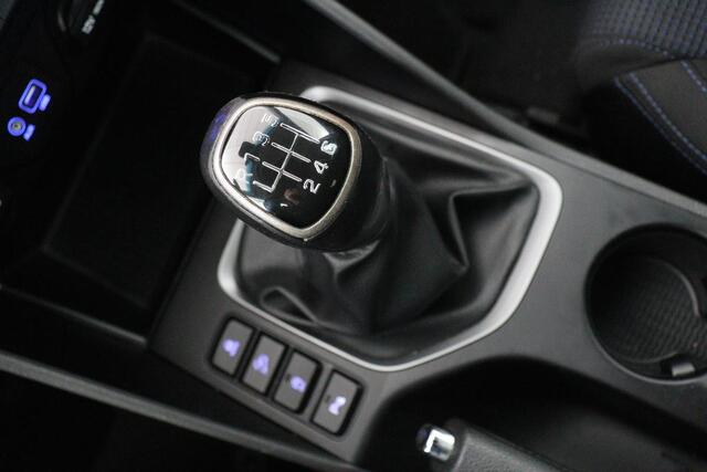 Hyundai TUCSON 1.6 GDi Comfort | Navigatie | Camera | Stoelverwarming |